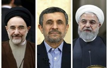 احمدی نژاد و خاتمی در مراسم تنفیذ پزشکیان حضور دارند؟ /آمدن ۴ رئیس جمهور خارجی قطعی است /غیبت این افراد جلب توجه می کند احمدی نژاد و خاتمی در مراسم تنفیذ پزشکیان حضور دارند؟ /آمدن ۴ رئیس جمهور خارجی قطعی است /غیبت این افراد جلب توجه می کند