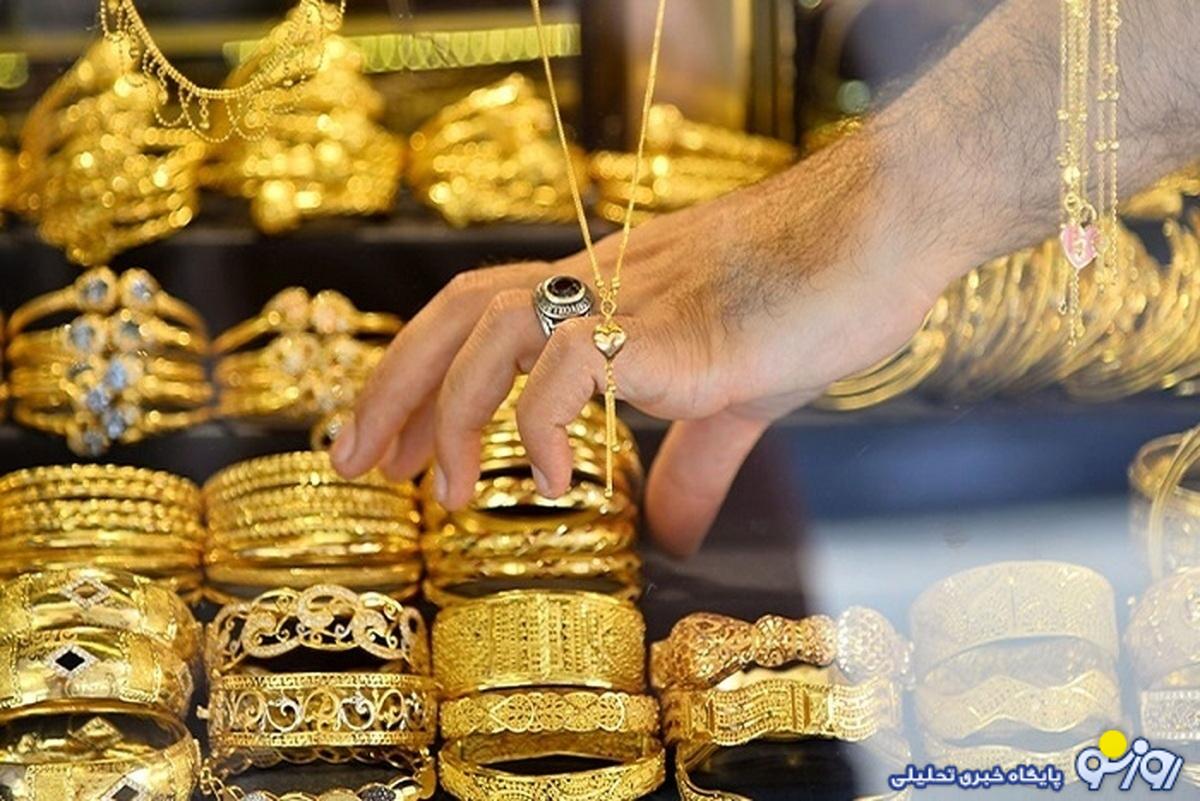 برای سرمایهگذاری طلا بخریم یا سکه؟ برای سرمایهگذاری طلا بخریم یا سکه؟