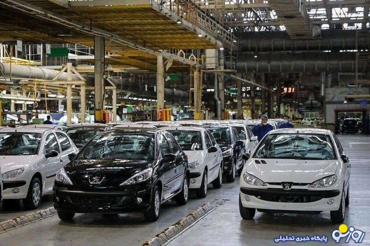 قیمت روز خودرو سهشنبه ۲۰ شهریور/ سقوط ۲۰۷ در بازار آزاد قیمت روز خودرو سهشنبه ۲۰ شهریور/ سقوط ۲۰۷ در بازار آزاد