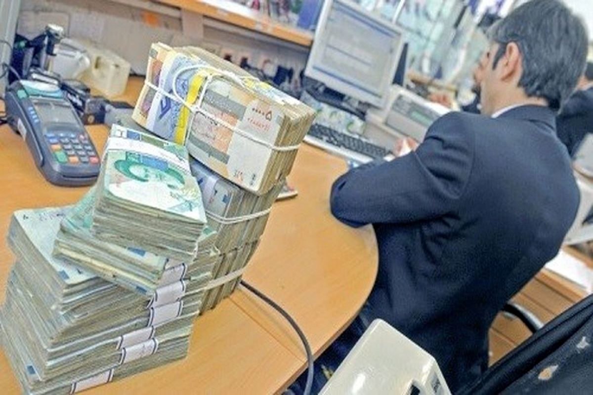 پارتیبازی عجیب بانکها برای کارمندان خود