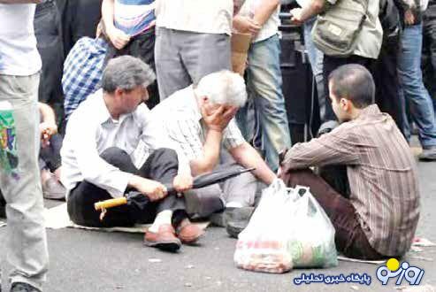 تمام شاخصها نشان از سقوط شدید رفاه خانوار دارد تمام شاخصها نشان از سقوط شدید رفاه خانوار دارد