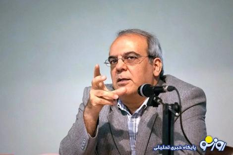 عباس عبدی: دولتی که نتواند فیلترینگ را حل کند به رفع ناترازی انرژی نزدیک هم نمی شود عباس عبدی: دولتی که نتواند فیلترینگ را حل کند به رفع ناترازی انرژی نزدیک هم نمی شود
