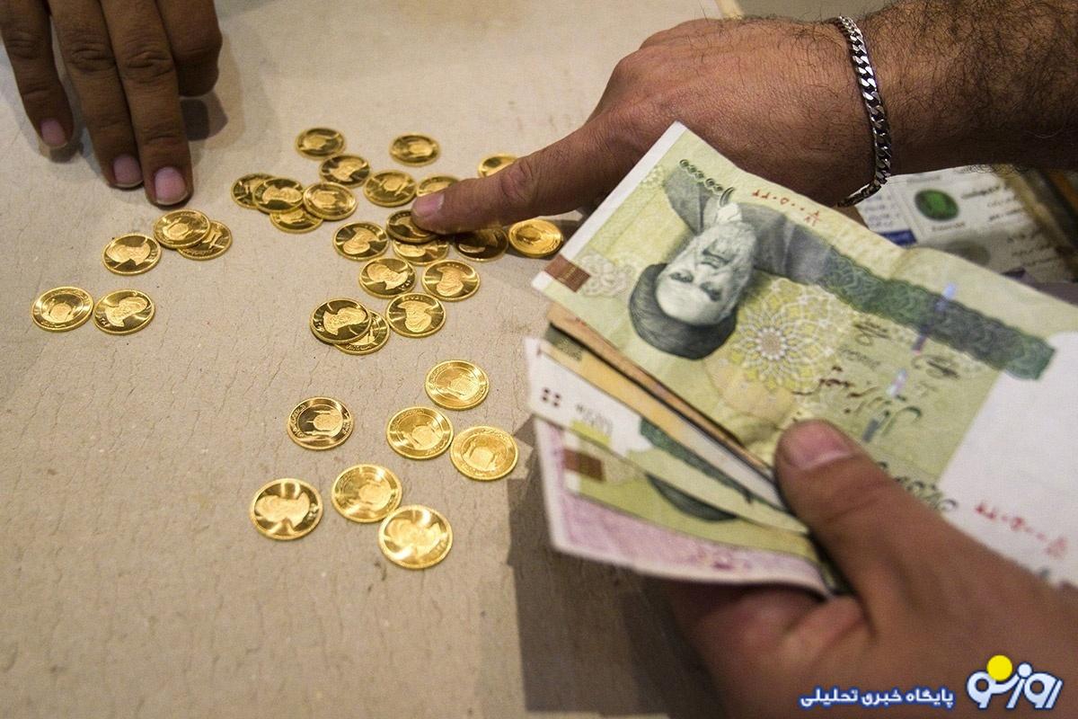 قیمت دلار، سکه، طلا و یورو امروز شنبه ۲۱ مهر ۱۴۰۳/ جایگاه طلا و سکه در اولین روز معاملاتی هفته قیمت دلار، سکه، طلا و یورو امروز شنبه ۲۱ مهر ۱۴۰۳/ جایگاه طلا و سکه در اولین روز معاملاتی هفته