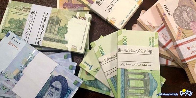 سقف پاداش پایانخدمت ۶۵۰میلیون تومان شد سقف پاداش پایانخدمت ۶۵۰میلیون تومان شد