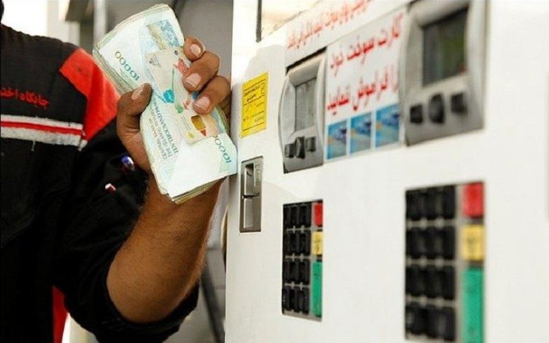 قیمت بنزین در سال آینده ۸ هزارتومان می شود؟/تصمیم مهم دولت پزشکیان قیمت بنزین در سال آینده ۸ هزارتومان می شود؟/تصمیم مهم دولت پزشکیان