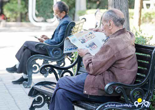 خلأ قانونی در منابع متناسبسازی حقوق بازنشستگان کارگری خلأ قانونی در منابع متناسبسازی حقوق بازنشستگان کارگری