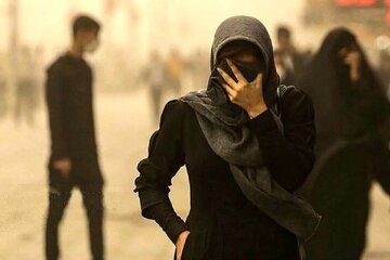 تهران در وضعیت قرمز/ امروز از خانه خارج نشوید تهران در وضعیت قرمز/ امروز از خانه خارج نشوید