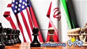 مذاکره محرمانه ایران و آمریکا علنی شد؟