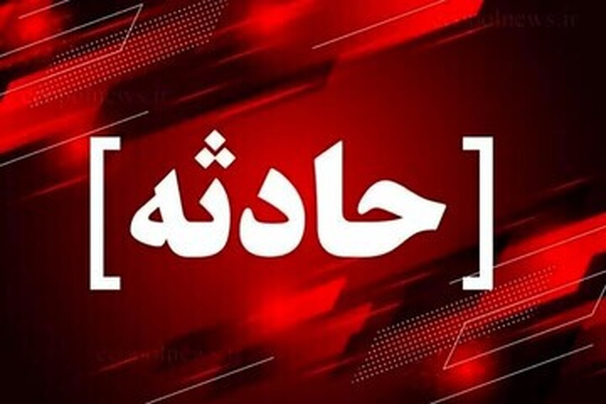 حمله آمریکا و اسرائیل به یک واحد تولیدی در قزوین حمله آمریکا و اسرائیل به یک واحد تولیدی در قزوین