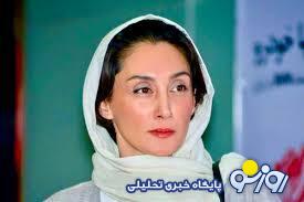 حضور هدیه تهرانی در مراسم یکی از جانباختگان دی ماه