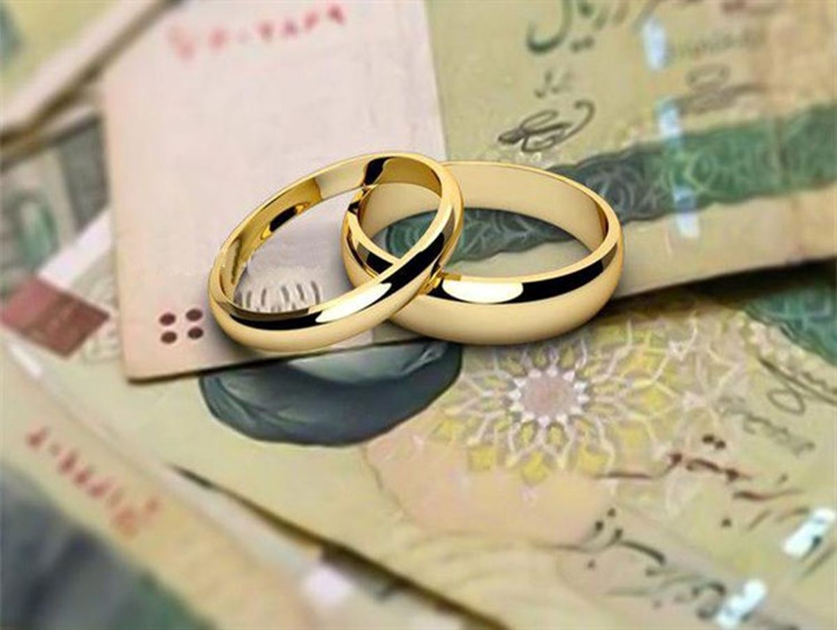 آخرین وضعیت پرداخت وام بانکی / پرداخت وام ازدواج و فرزندآوری افزایش یافت آخرین وضعیت پرداخت وام بانکی / پرداخت وام ازدواج و فرزندآوری افزایش یافت