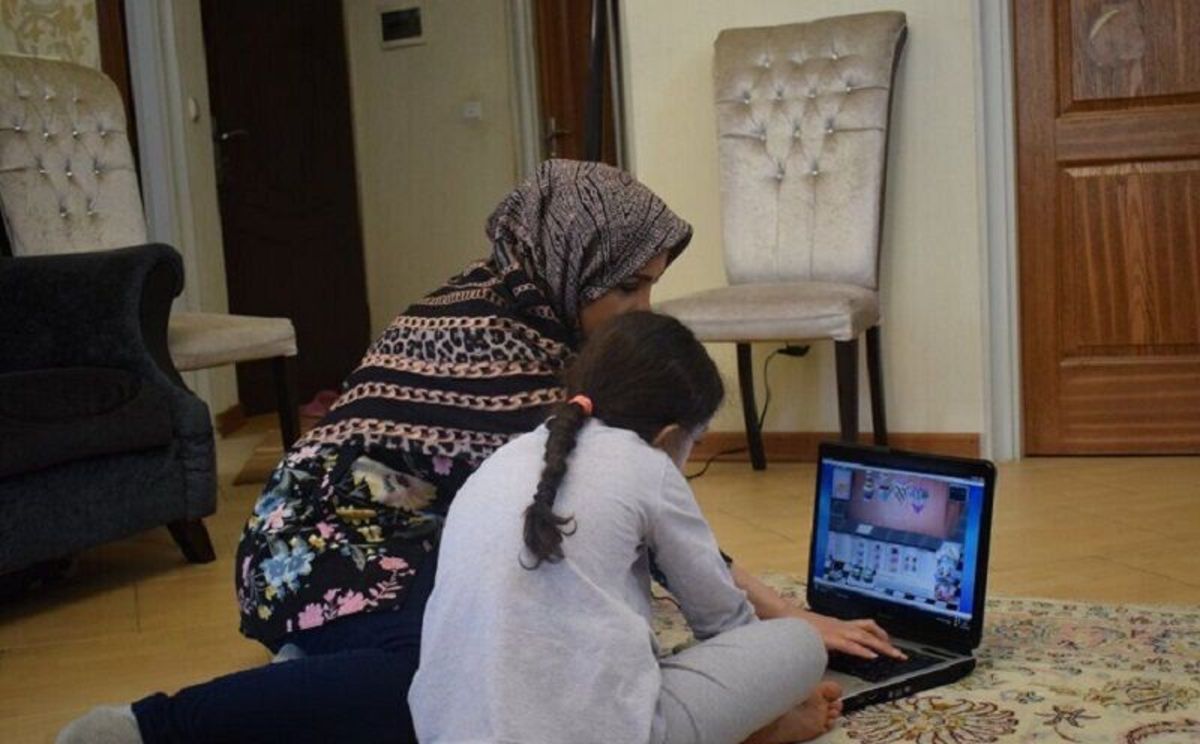 کلاس آنلاین