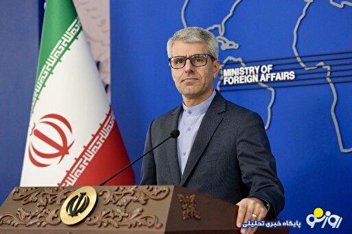 سخنگوی وزارت خارجه: آمریکا با اقدامات یک سال اخیر، اعتبار دیپلماسی خود را از دست داد/ احتمال عملیات فریب برای دزدی اورانیوم ایران وجود دارد سخنگوی وزارت خارجه: آمریکا با اقدامات یک سال اخیر، اعتبار دیپلماسی خود را از دست داد/ احتمال عملیات فریب برای دزدی اورانیوم ایران وجود دارد