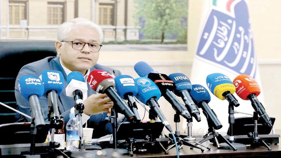 بحران زیر پوست اقتصاد دیجیتال بحران زیر پوست اقتصاد دیجیتال