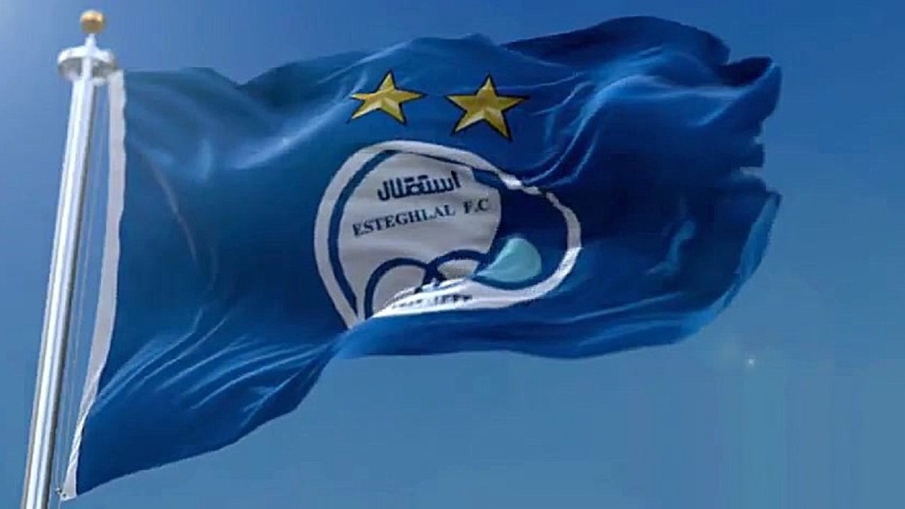تأثیر پنجره بسته نقلوانتقالاتی روی برنامههای استقلال تأثیر پنجره بسته نقلوانتقالاتی روی برنامههای استقلال