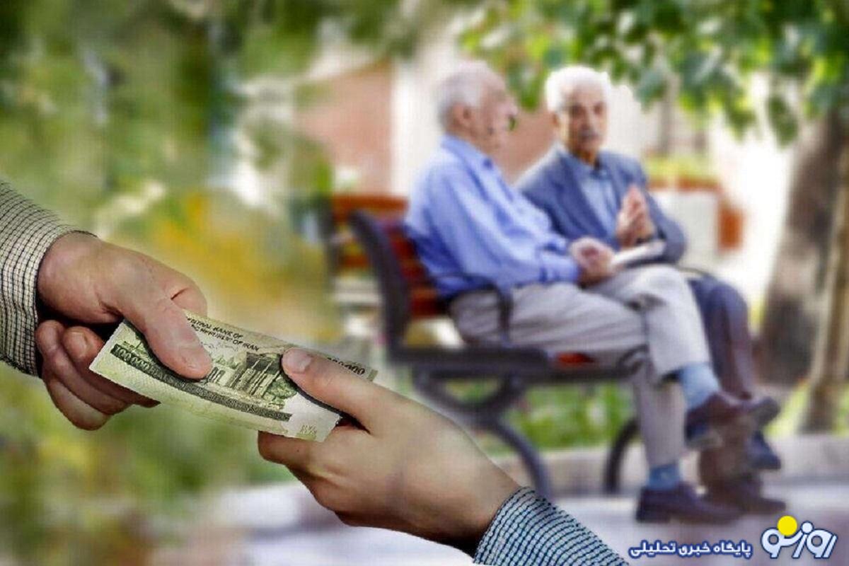 پرداخت یارانه خرداد ماه مددجویان بهزیستی و کمیته امداد پرداخت یارانه خرداد ماه مددجویان بهزیستی و کمیته امداد