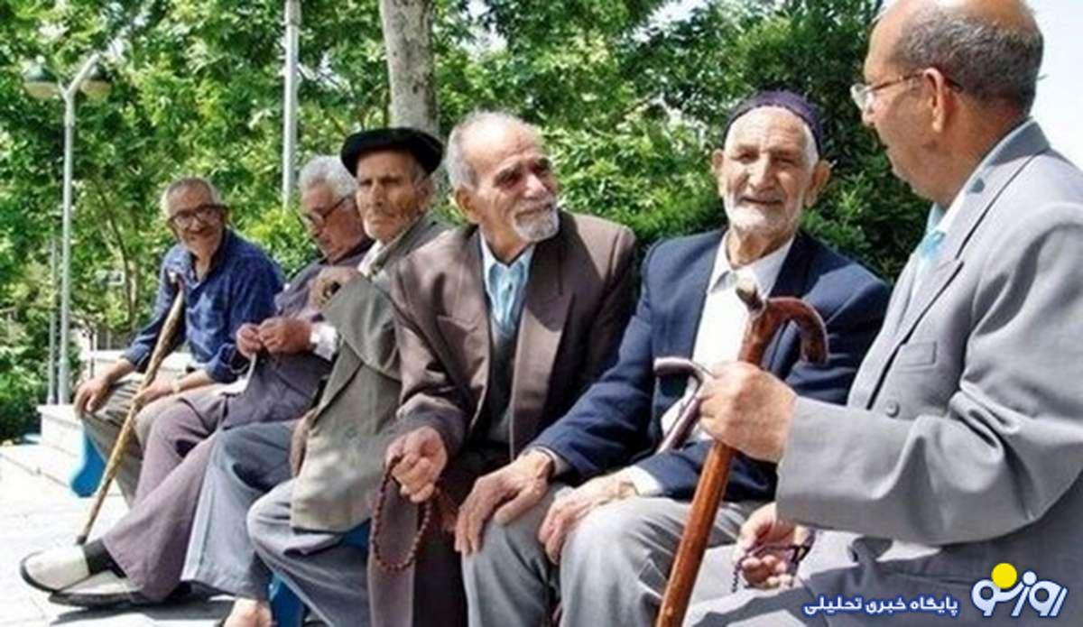 بازنشستگان حتما بخوانند / افزایش حقوق بازنشستگان در خرداد اعمال می‌شود؟  