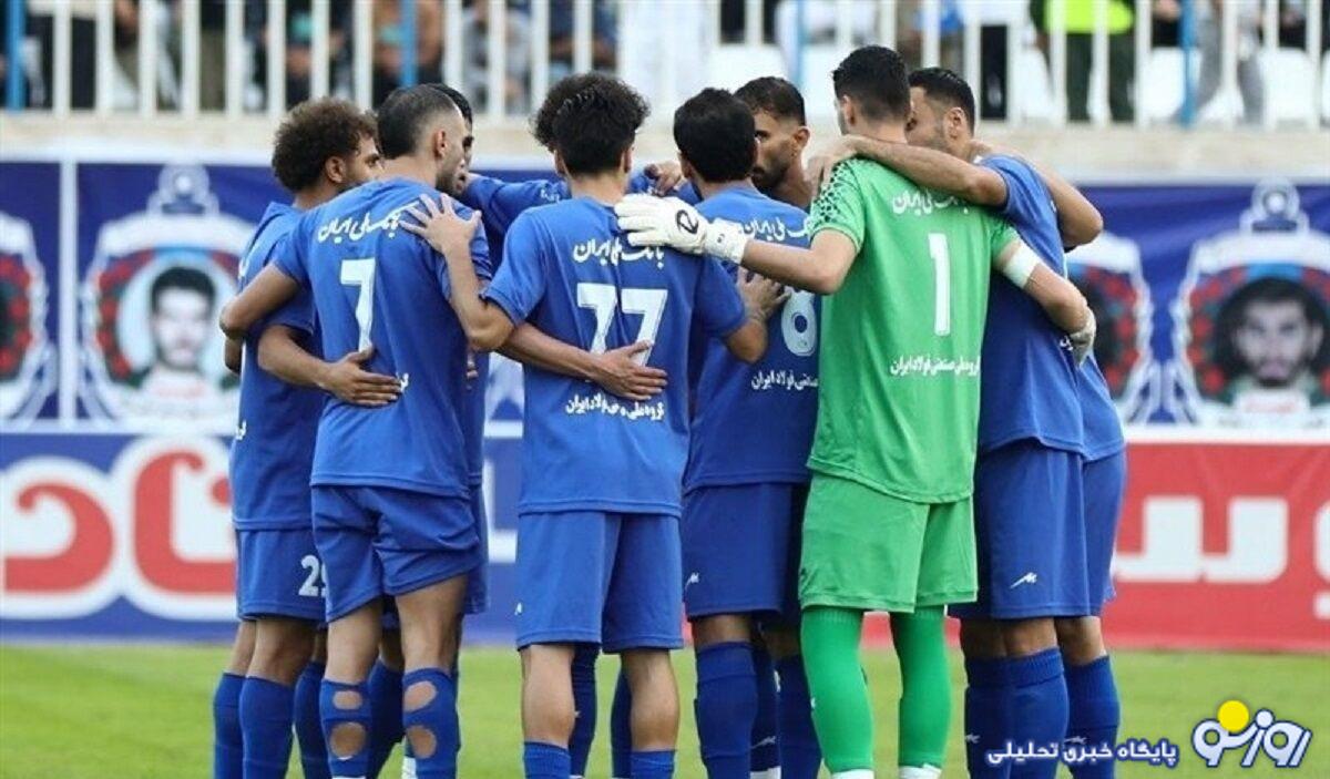 حساب های بانکی استقلال باز شد + جزئیات