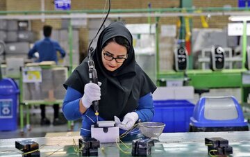 واریز حقوق میلیونی برای این افراد کلید خورد + جزییات واریز حقوق میلیونی برای این افراد کلید خورد + جزییات