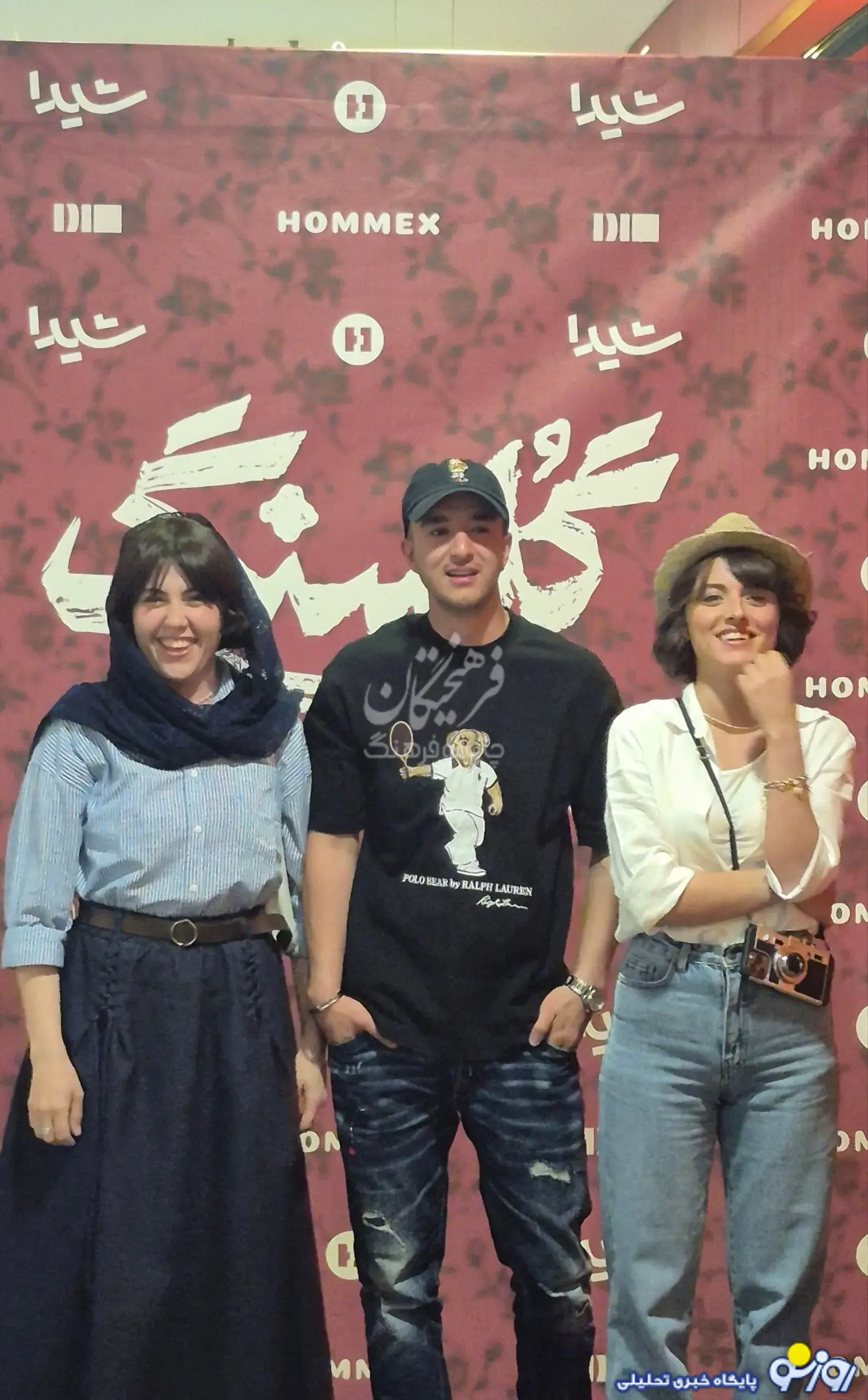اکران سریال گل سنگ با حضور بازیگرانِ/عکس اکران سریال گل سنگ با حضور بازیگرانِ/عکس