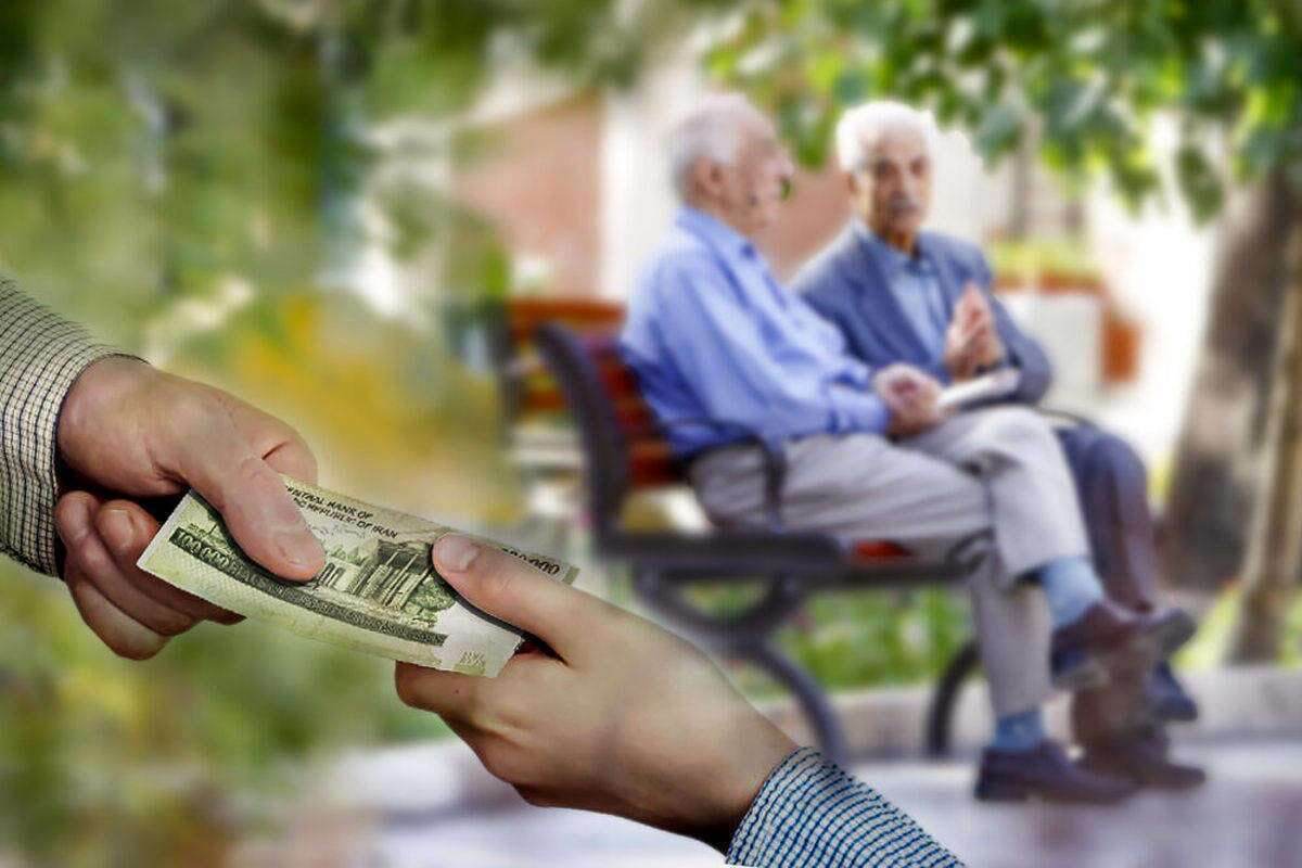 اعلام واجدین شرایط وام ۷۵ میلیون تومانی بازنشستگان بانک صادرات
