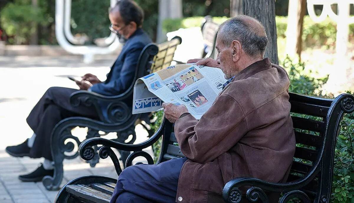خبر مهم برای بازنشستگان / زمان ثبت نام وام ضروری بازنشستگان تامین اجتماعی مشخص شد + جزئیات خبر مهم برای بازنشستگان / زمان ثبت نام وام ضروری بازنشستگان تامین اجتماعی مشخص شد + جزئیات