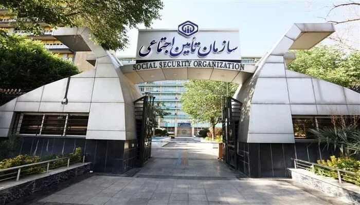 سورپرایز تأمین اجتماعی برای بازنشستگان؛ حقوقها با احکام جدید پرداخت میشود سورپرایز تأمین اجتماعی برای بازنشستگان؛ حقوقها با احکام جدید پرداخت میشود